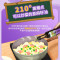 爷爷的农场亚麻籽油250ml