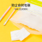 名创优品(miniso) 亲肤全棉化妆棉卸妆棉卸妆用脸部眼部湿敷[厚薄组合装化妆棉75+400片]