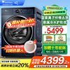 小天鹅(LittleSwan)滚筒洗衣机全自动家用 纯平全嵌[小蓝鲸2.0 TG100V89PRO]家电补贴 国补 超薄