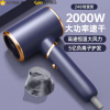 苏宁宜品电吹风机家用负离子护发大风力速干大功率宿舍用学生风筒