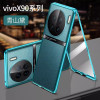 安美宝 vivox90手机壳x70pro秒变保时捷vivoX80双面素皮玻璃x90pro+全包镜头防摔曲屏外壳男女保护套