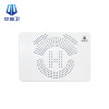 中城卫5G屏蔽仪ZCW-PBQ5G/台