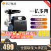 美的(Midea)绞肉机灌肠机 家用商用电动不锈钢搅拌机碎蒜菜打肉馅机 辅食料 专业多功能绞肉机MC60M6-200