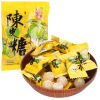 宏源陈皮糖 355g*3 喜糖婚庆糖广东特产硬糖水果糖零食正品 年货批发 约1065g