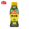 海天黄豆酱625g*2挤挤瓶拌面下饭东北大酱手抓饼配料炸酱面非转基因黄豆