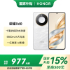 HONOR/荣耀X60 8GB 128GB 典雅黑 5800mAh青海湖电池 超清晰一亿像素 5G手机