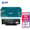 海鸥 PD-206硒鼓1600页适用奔图P2506 P2506W M6506 M6506N M6506NW M6556