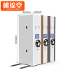 桃锦堂凭证柜2.3m组