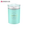 志高(CHIGO)加湿器迷你加湿机300ML 便携桌面空气净化家用保湿器车载喷雾空调室内母婴防干燥ZG-QK03蓝色