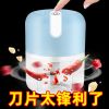 电动蒜泥自动搅蒜打蒜器蒜蓉捣蒜厨房辅食拉蒜绞蒜压蒜器家用