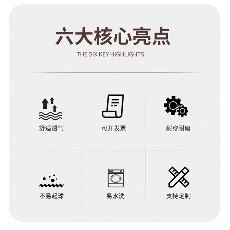 理念 夏季休闲商务翻领短袖工装 均码