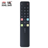 TCL曲面液晶电视遥控器RC801LDC11 RC801L 49P3 55P3 65P3 55N3 ARC801L
