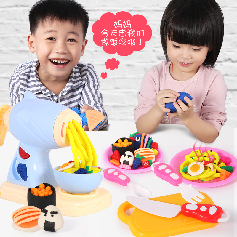 28.9元包邮  zhienb 智恩堡 无毒橡皮泥模具工具套装 950-6 面条机