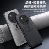 KONEL 适用于荣耀x60手机壳磨砂牛仔纹壳荣耀X60pro防摔壳保护套原机质感新款全包边防摔轻薄设计