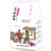黑土小镇有机红花生1000g真空装东北五谷杂粮粗粮花生红衣生花生 红皮花生 生花生米 生花生五谷杂粮米杂粮粥米