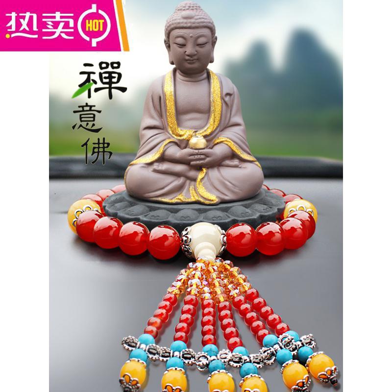 [补贴10%]汽车摆件佛像车上车内装饰品活性炭佛系车载车饰大日如来摆台摆饰高清大图