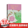 张爱玲的N个侧面闫红人民文学出版社