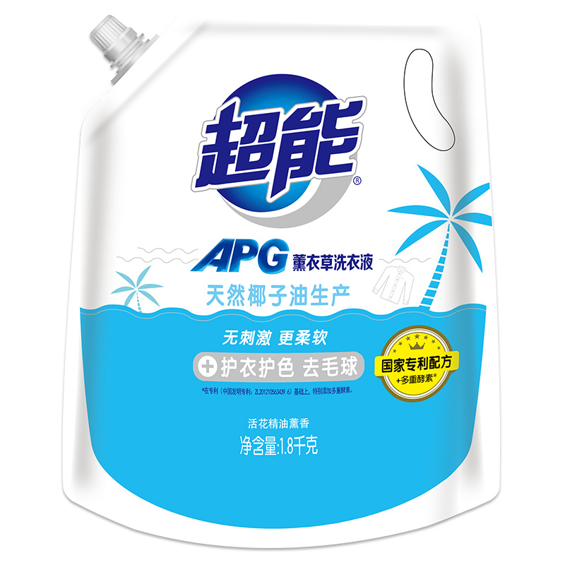 超能APG薰衣草洗衣液 1.8kg(lygxm)