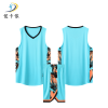 健卡侬篮球服J45/套