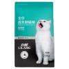 力狼猫粮2.5kg成猫专用英短蓝猫家猫鱼味营养增肥全价天然粮5斤 五斤(一袋)