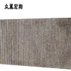 众翼宏翔 站台冒石 1000*600*30mm 块