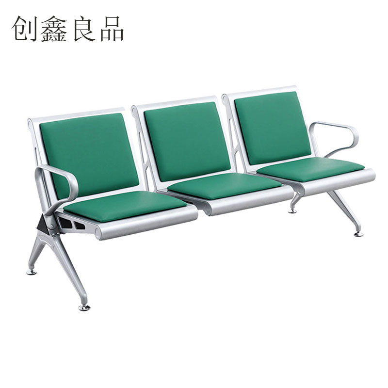 创鑫良品 排椅 不锈钢联排椅沙发候诊椅等候椅 加厚钢板[3]人位加垫子 CL-1754/组