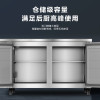 海尔 SP-546C2W 厨房工作台483升1.8米 风冷无霜全冷藏食材保鲜柜 酒店后厨不锈钢操作台冷柜