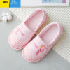 聚范月子鞋夏季薄款包跟产后孕妇软底8月份9夏天产妇家居棉拖鞋女