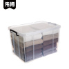 伟樽衣物整理箱53.5*39*32cm个