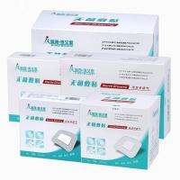 奥奇·博艾思(aoki·boaisi)无菌敷贴无纺布透气大号创可贴术后伤口贴 10*20cm (5片散装)