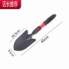 家用养花工具种花小耙子园艺户外挖土花铲铁多肉栽花盆栽锄头套装JING PING
