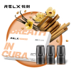 RELX 悦刻电子烟套装正品新款小烟充电蒸汽烟大烟雾戒烟器悦客电子烟水果薄荷味烟嘴便携式换弹电子烟 轻柔烟I草(3颗)