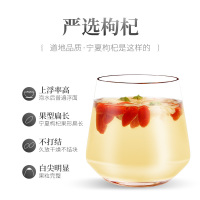 SUN CLARA红枸杞宁夏狗杞子官方旗舰店正品苟构纪250g/瓶*1