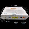 不要直接拍回去用不了 联通千兆光纤猫GPON宽带猫WO-27FHTT烽火HG261GU通用华为HG8321R