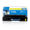 e代经典 SPC220硒鼓黄色 适用理光Ricoh SP 220N;C221SF;C220S;C220C;222DN