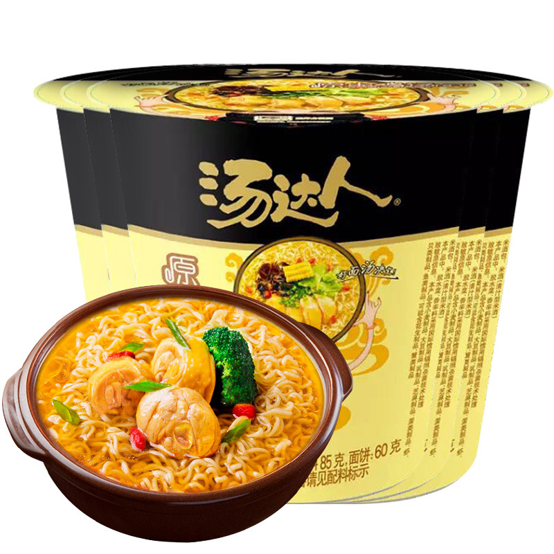 汤达人原盅鸡汤面73g5杯装方便面泡面多味可选快餐即食面宿舍充饥懒人