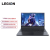 联想(Lenovo)拯救者Y7000 2021 15.6英寸全面屏游戏本笔记本电脑全新11代酷睿i5-11400H 32G 1TB RTX3050 4G独显 100%sRGB定制款