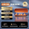 sanag 塞那骨传导蓝牙耳机挂耳式 开放式悬浮Z61SPro橙蓝色