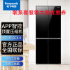 松下(Panasonic)NR-D521CX-K 510升十字对开门冰箱顶置压缩机银离子 APP智控无边框玻璃门熔岩黑