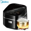 美的(Midea) 智能电饭煲 IH电磁加热 预约功能九曲焖香蒸汽阀钛金鼎釜迷你容量3L快速压力电饭锅FS3006