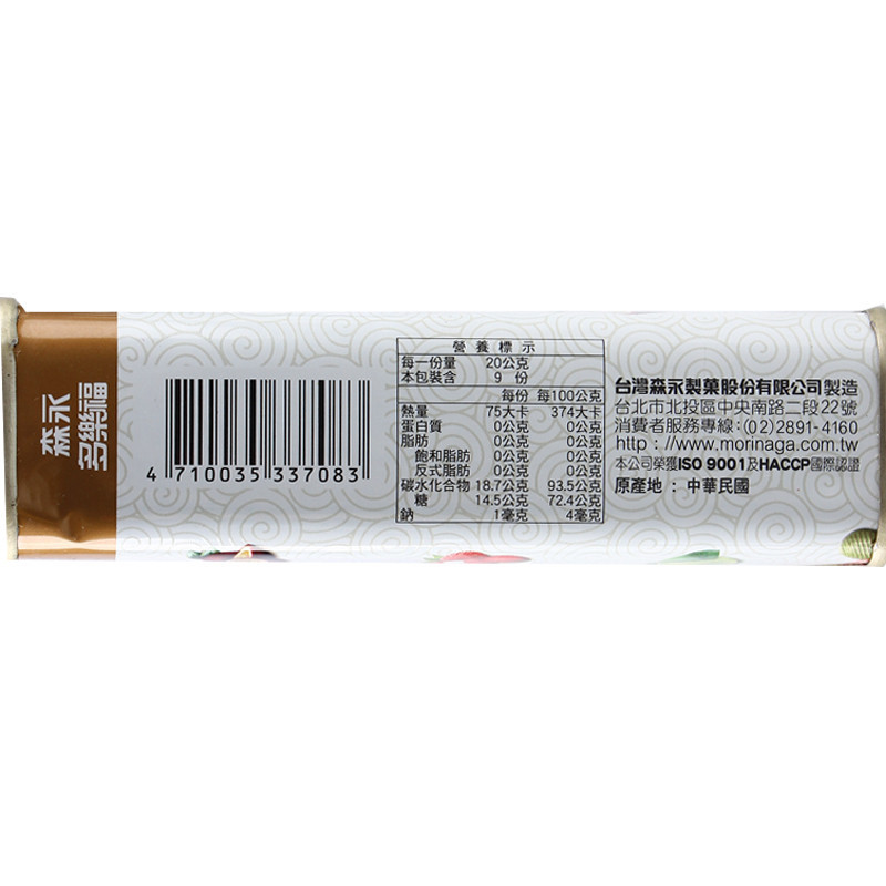 森永多樂福水果糖（台湾特产水果） 180g