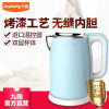 Joyoung/九阳 K17-F5电热水壶开水煲烧 食品级304不锈钢 1.7升