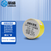 丽硕线缆标签纸 30*45+50-150张黄色