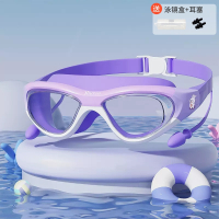 佑游儿童泳镜游泳眼镜泳帽套装男女童游泳潜水镜装备