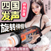 全自动飞机杯自慰神器吮吸电动伸缩夹吸加热成人玩具用品情趣