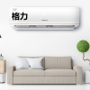格力 清炫风3匹新能效变频大挂机空调 KFR-72GW/NhIf3BAt 冷暖家用 三级能效(不含安装辅材费用)