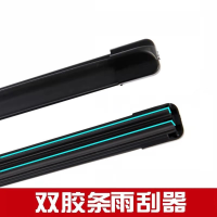 双层胶条汽车雨刮器无骨通用型闪电客原装升级前雨刷专车专用雨刷器接口