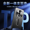 可波OPPOFindX6金属手机壳带支架X6pro手机壳X7Ultra金属磨砂X7防摔保护壳