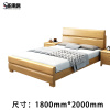 圣承启 双人床 1.8*2m张
