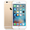 苹果(Apple) 苹果 iPhone 6s Plus 128GB 金色 移动联通电信4G手机 全网通 A1699